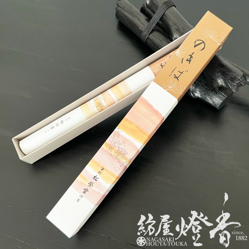 長尺線香『京線香長寸一把詰 [有煙]』松栄堂: 長尺線香 松栄 – PWEFUO