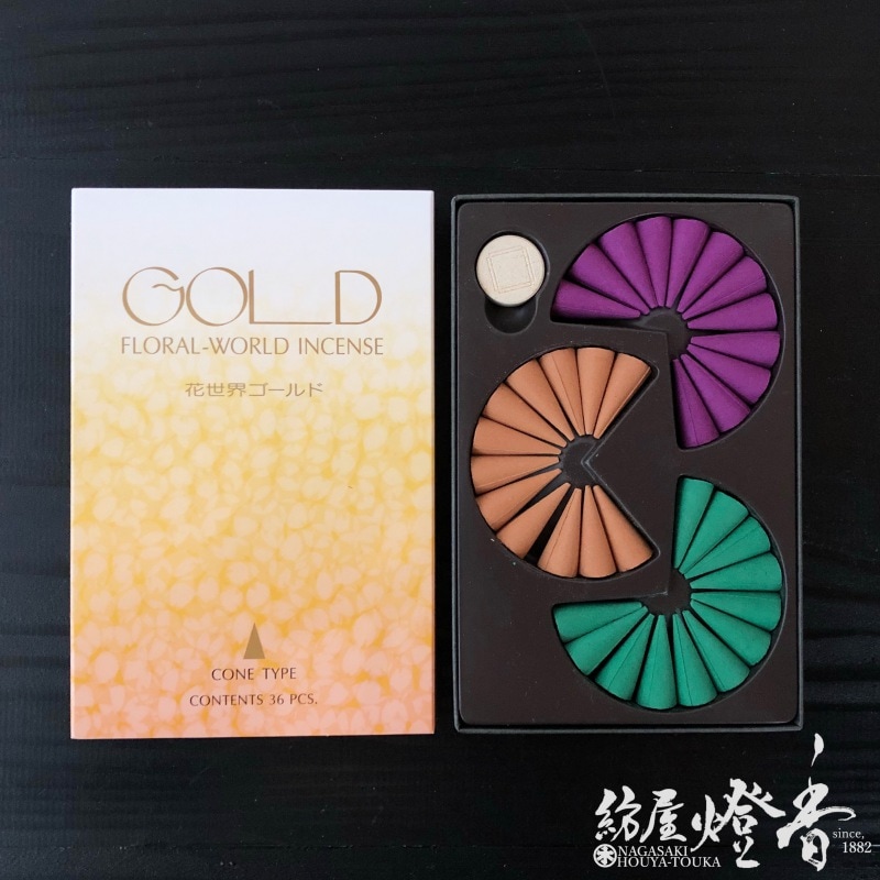 松栄堂のお香『香水香 花世界 GOLD(ゴールド)【3種アソート】36粒入』△コーンタイプ | 取扱いメーカー,松栄堂,お香,花世界 | 創業130年長崎の線香・ろうそく・お香専門店 「紡屋 燈香」 松栄堂のお香『香水香 花世界 GOLD(ゴールド)【3種アソート】36粒入』△コーンタイプ | 取扱いメーカー,松栄堂,お香,花世界 | 創業130年長崎の線香・ろうそく・お香専門店 「紡屋 燈香」