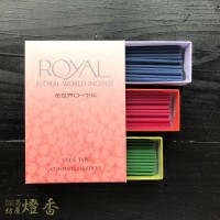花世界ローヤル ROSE 240本入 & シアンドゥ トレイ 香立 3点セット 松栄堂のお香『香水香 花世界 ROYAL(ローヤル)【ローズ】徳用240本入