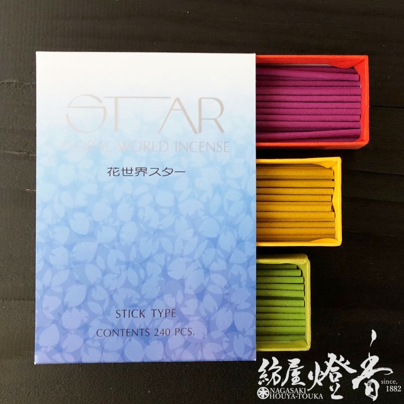 松栄堂のお香『香水香 花世界 STAR（スター)【3種アソート】240本