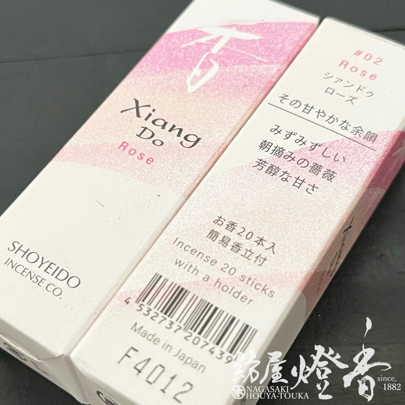 【専用出品】ローズ・オリアナ2枚セット Zas M21 花の裏のクオリア 1/7スケール – SOOTANG HOBBY