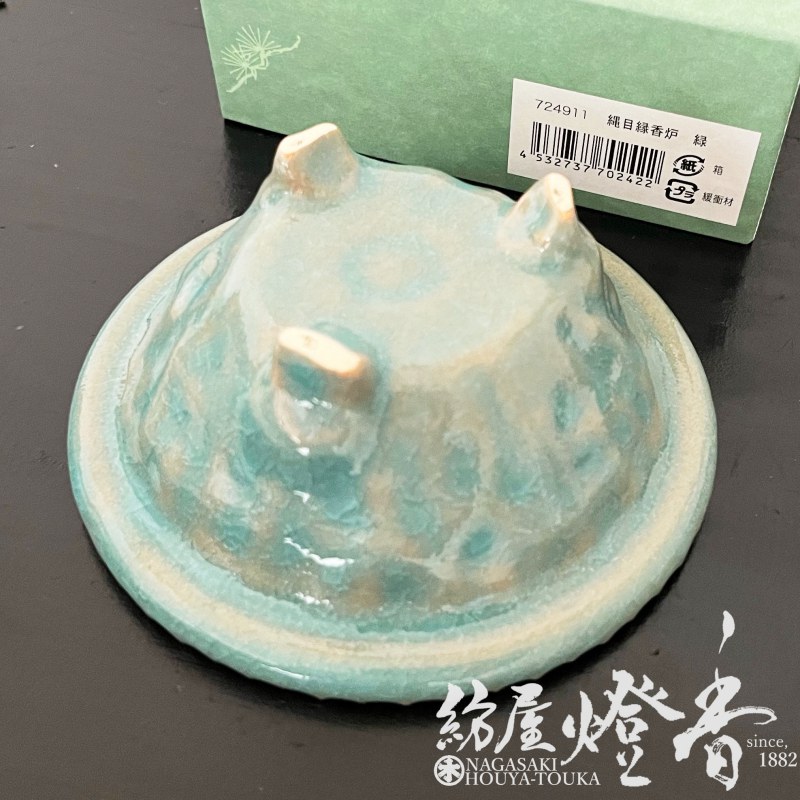 焼き締め陶器置物【女性像シリーズ】 生楽陶園 焼き締め陶器置物【女性像シリーズ】 生楽陶園