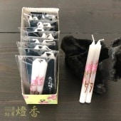 �ޥ륨���β֥������� �ز֤�������1��5 ���ߡ�10�С�2�����ˡ�ǳ��1����