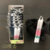 �ޥ륨���β֥������� �ز֤�������1��5 �ں���10�С�2�����ˡ�ǳ��1����