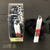 �ޥ륨���β֥������� �ز֤�������1��5 �ڻ���֡�10�С�2�����ˡ�ǳ��1����