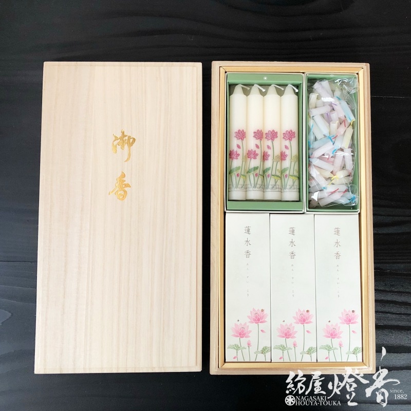 ご進物/贈答『蓮水香【白檀の香り/蝋燭2種セット】桐箱入[少煙
