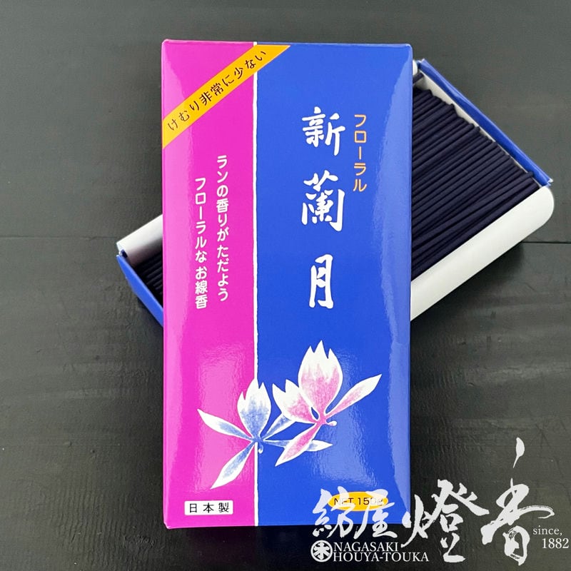 ����������βֹ�ڿ�������(�����󤲤�)-RANGETSU-/150g��û���Х��[����]�ٹ���Ʋ