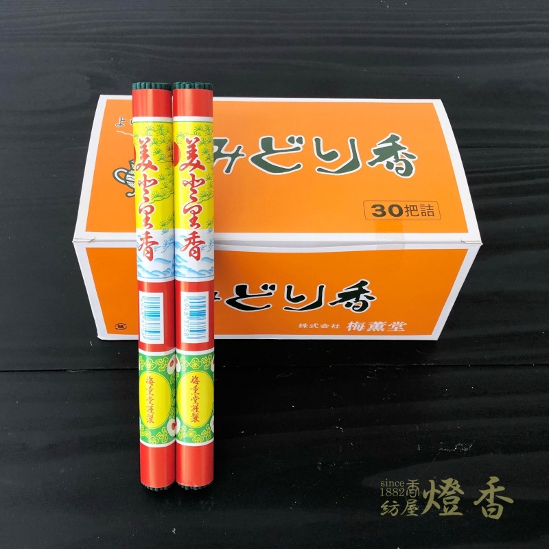 香取ニイカセット　60枚セット　4コン　専用 楽天市場】ニイタカ マイソフトコンク 専用希釈ボトル 業務用