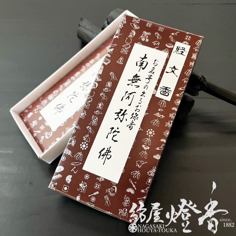 ʸ�����Ф뤪����ط�ʸ��(���礦��󤳤�)����̵��������/���ڽ������ڿ�����ŷ�潡¾��ʿ������16����[����]������Ʋ