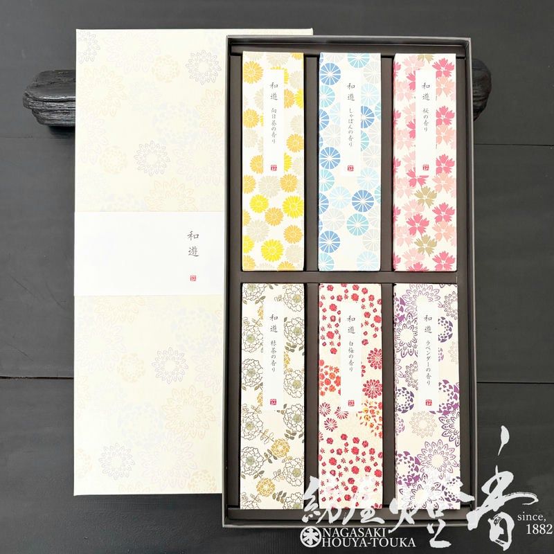 ご進物/進物『遊び心と和心を【和遊(わゆう)-WAYU-・お線香6種