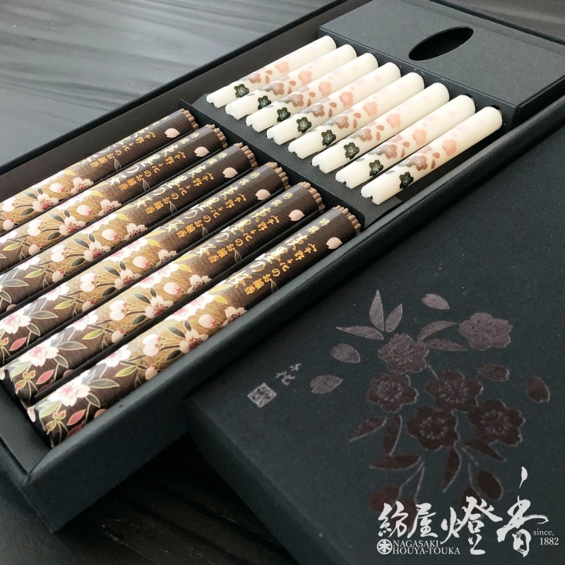 ご贈答/進物『宇野千代のお線香【特撰淡墨の桜・絵ローソクセット】黒