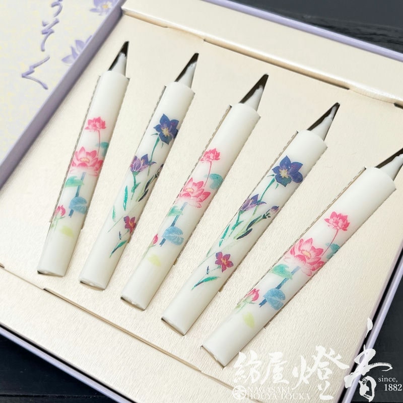 贈答/進物『気品の香り【銘香・芝山(めいこうしばやま)-SHIBAYAMA-/絵