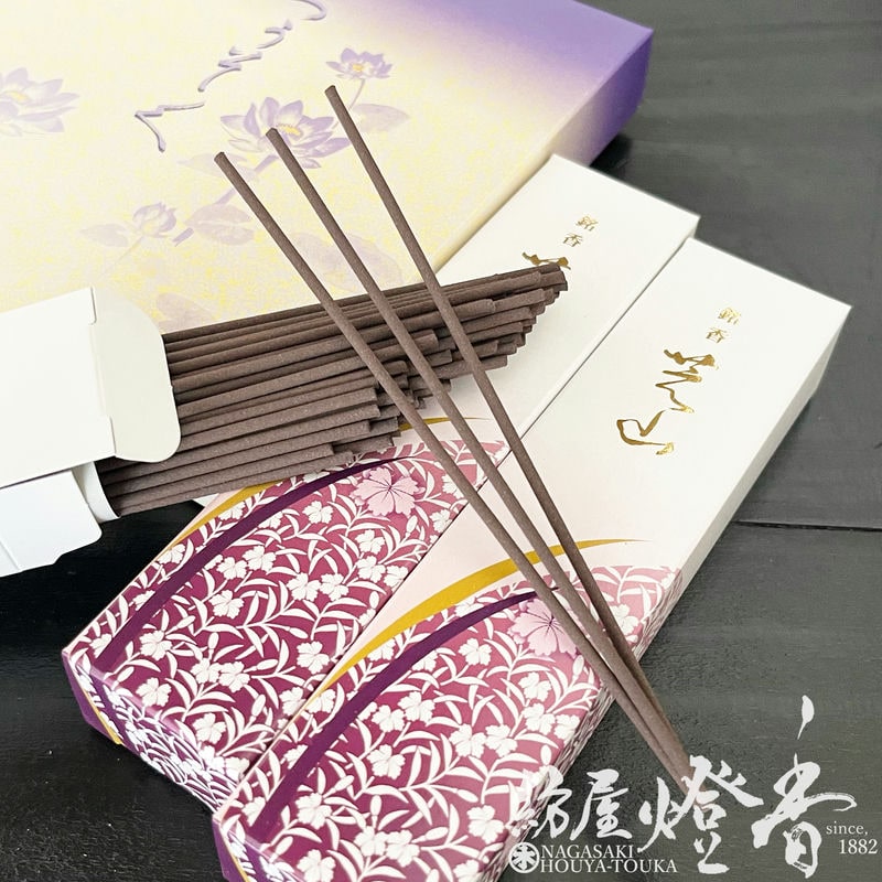 K-3644】未使用 お香 御香 まとめて 銘香 芝山 日本香堂