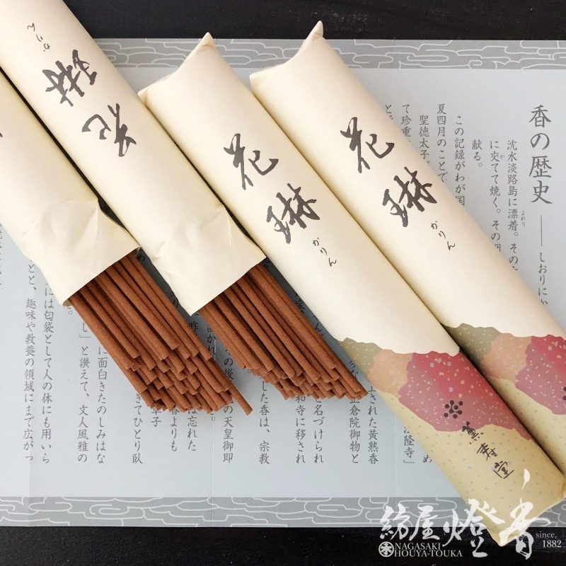 ご贈答/進物『白檀香水【花琳(かりん)】桐箱短寸8把入[有煙]』薫寿堂