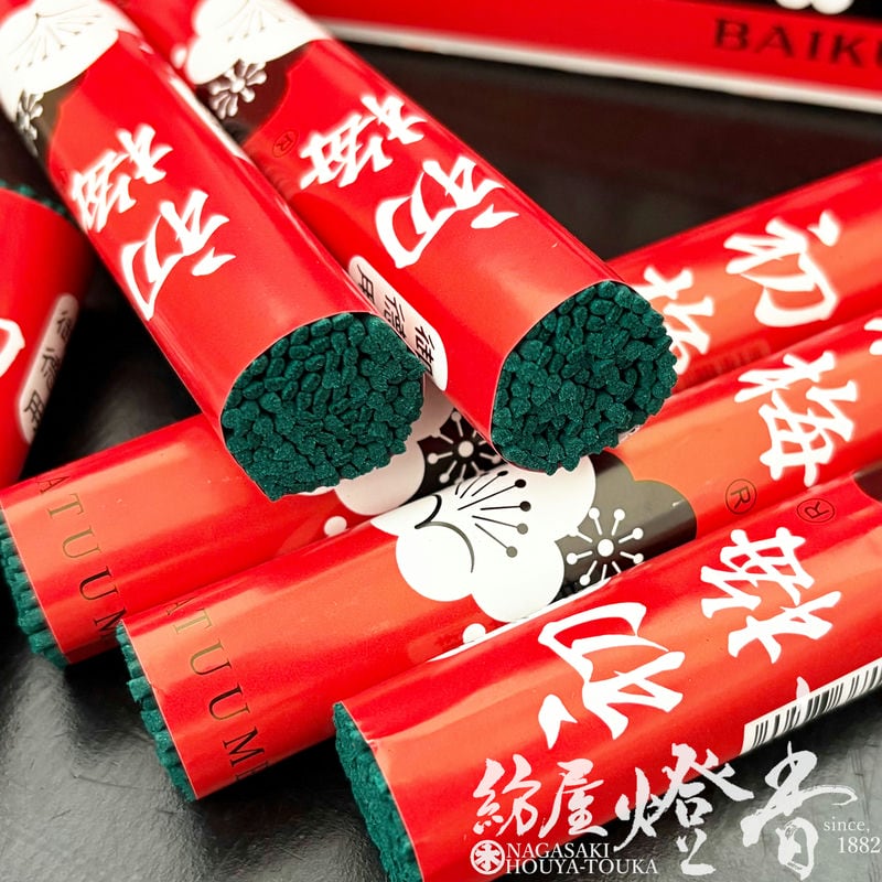 墓参り線香/杉線香『懐かしい香り【御徳用・初梅(はつうめ)-HATSUUME