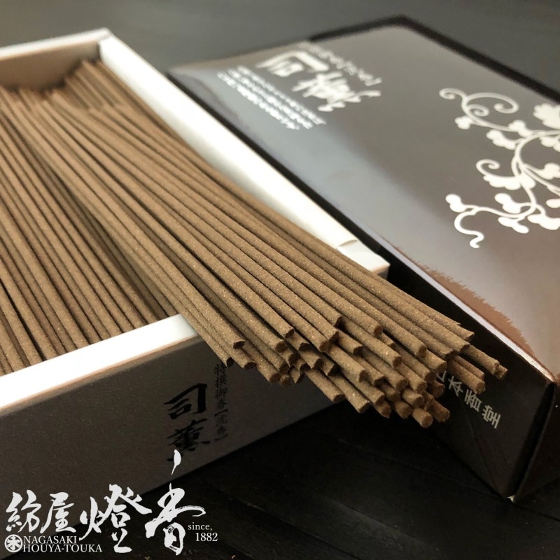 高級線香『司薫～SHIKUN～【沈香-Agarwood-】短寸バラ詰[少煙]』日本香