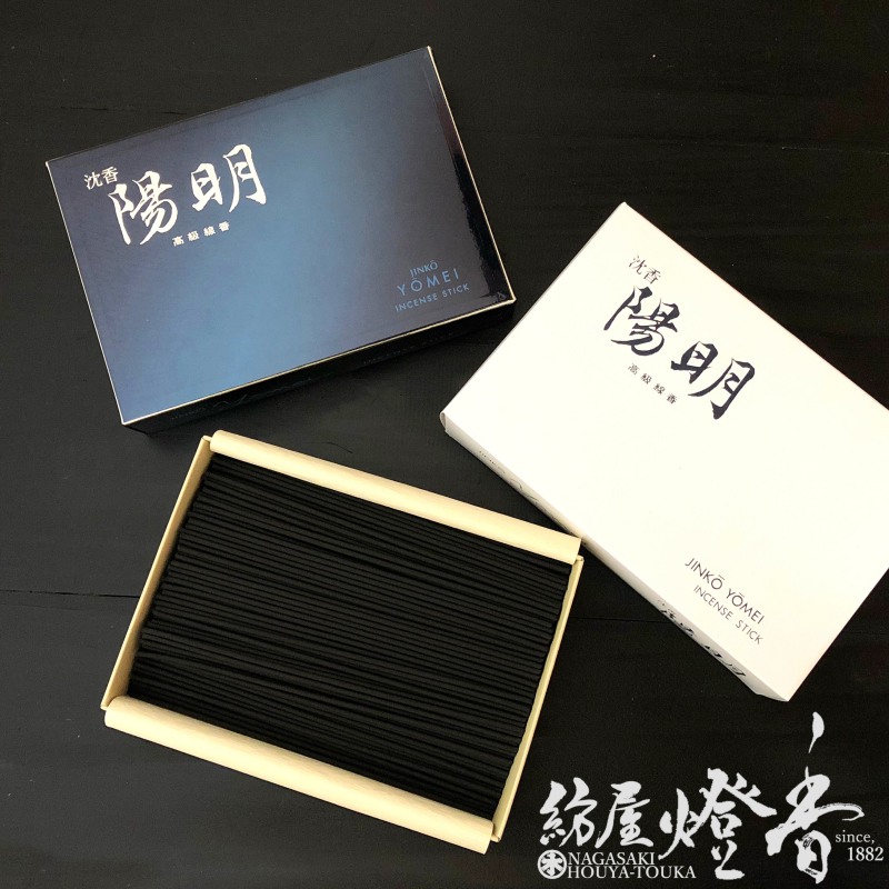 風分六抄、蓮葉の中の小さな太陽、希少な画集より、新品高級額