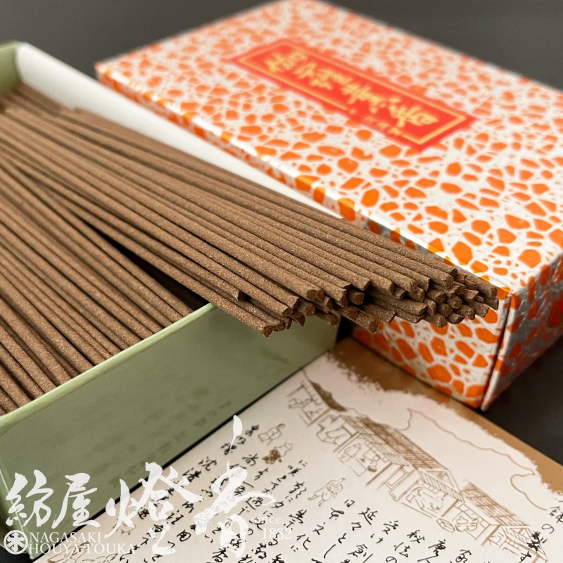 お線香『豊潤香木薫香【伽羅薫香(きゃらくんこう)-KYARAKUNKO-/170g