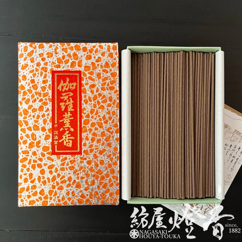 お線香『豊潤香木薫香【伽羅薫香(きゃらくんこう)-KYARAKUNKO-/170g