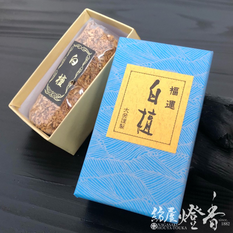 焼香/香原料『福運白檀(ふくうんびゃくだん)【細製/刻】30g紙箱入』大