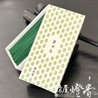 さくら様お取り置き　10月15日まで　1880円 1039）「色とりどりの桜・さくら・サクラ」 5枚組ポストカード