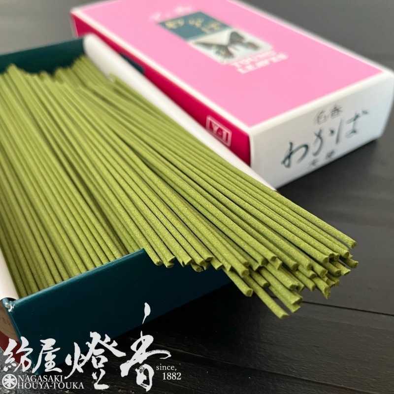 香木 2種類詰め合わせ 高級線香『沈水香木【陽成（じんこうようぜい）-YOZEI-】短寸小