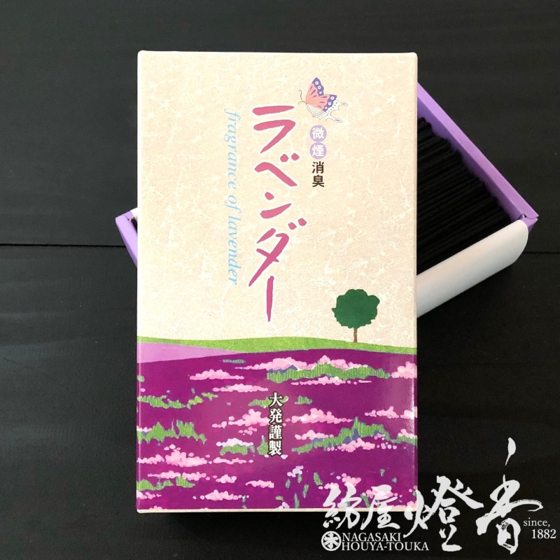 nana年末キャンペーンフランキンセンス & ラベンダー 15mL セット nana様専用年末キャンペーンフランキンセンス & ラベンダー 15mL