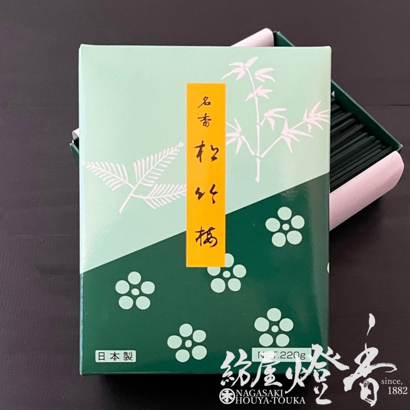 超希少品　明治8年～10年代　オールド香蘭社　朱色銘「深川製」　松竹梅七宝文花入 超希少品 明治8年～10年代 オールド香蘭社 朱色銘「深川製」 松竹梅七宝