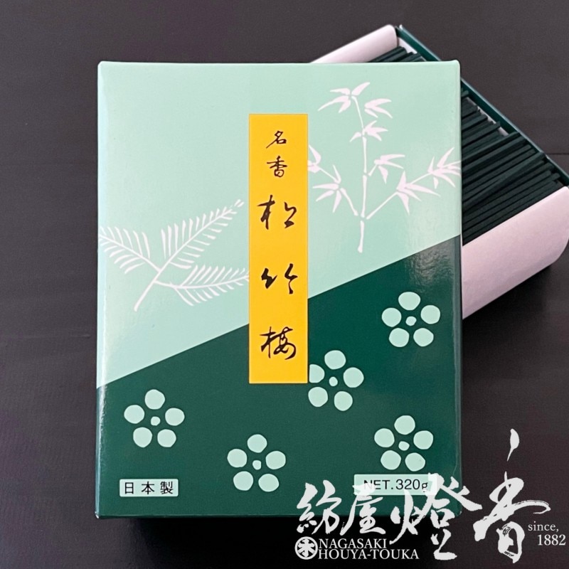 お線香『永遠に愛される名香【松竹梅(しょうちくばい)-SHOCHIKUBAI