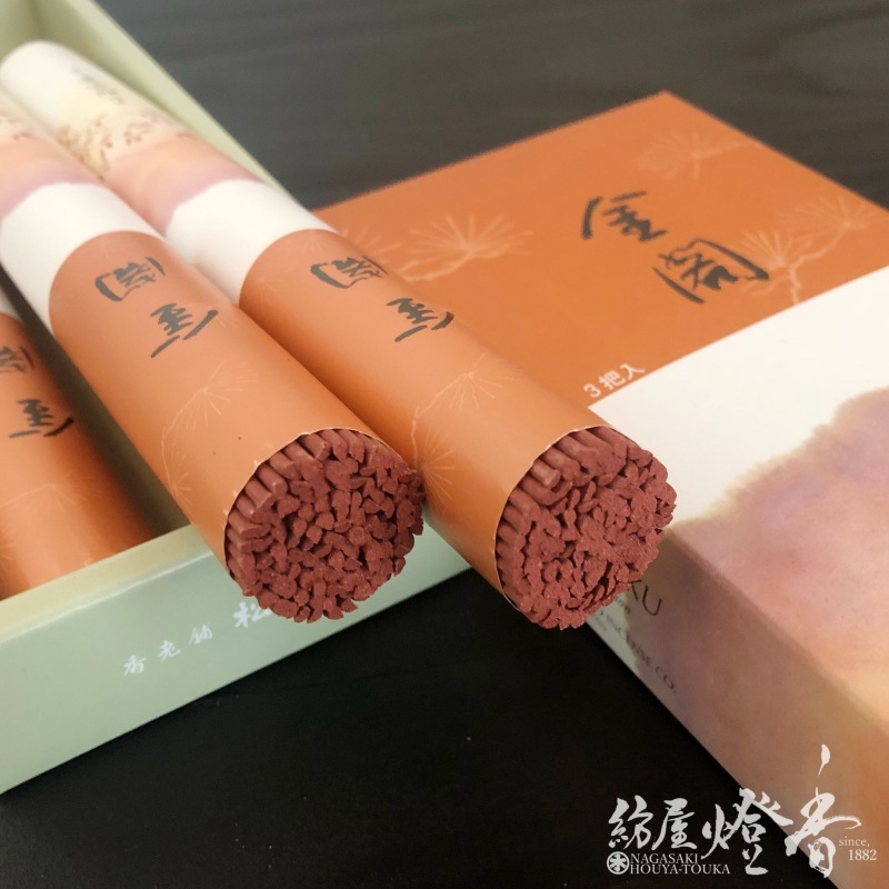 【新商品、特価】京都東山、銀閣寺、小箱3、香木、香、線香、松栄堂、小袋3 2025年最新】銀閣寺 お香の人気アイテム - メルカリ