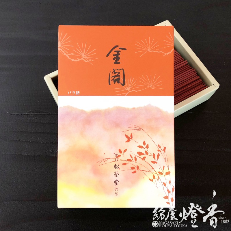 【ごはん】線香(お香) 松栄堂 白雲 ウェブショップ京線香 白雲 バラ詰: 香りのおもてなし【公式】お