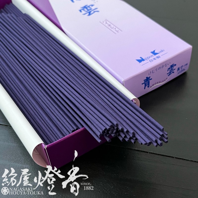 香り雲さん専用 高級線香『頂上沈香【彩雲(さいうん)-Saiun-】短寸一把詰[有煙