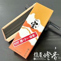 Ĺ鯤βڤ䤫˧()ե-TAKARASOFT-ĹХ[]ٷƲ