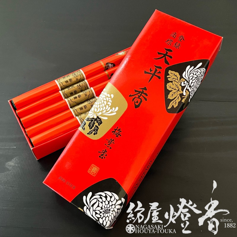 長尺線香『親しみの香り【天平香・赤(てんぺいこう)-TENPEIKO-】長寸10