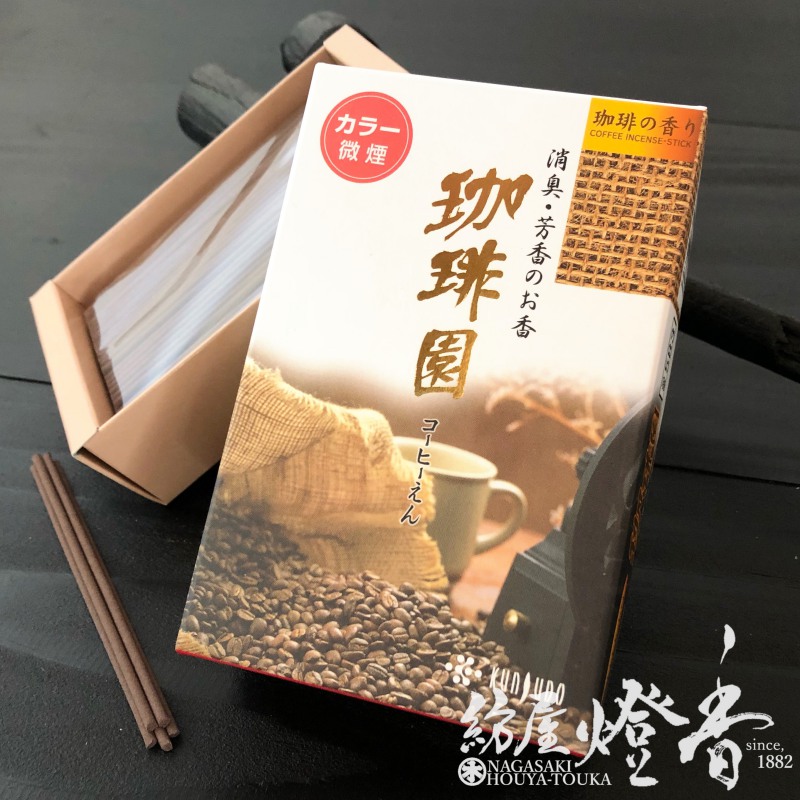 【連休前特価】 京都の寺院、線香、お香、小袋 Amazon｜京都限定 東寺 線香 風信香 お香 お線香 1箱｜線香 オンライン通販