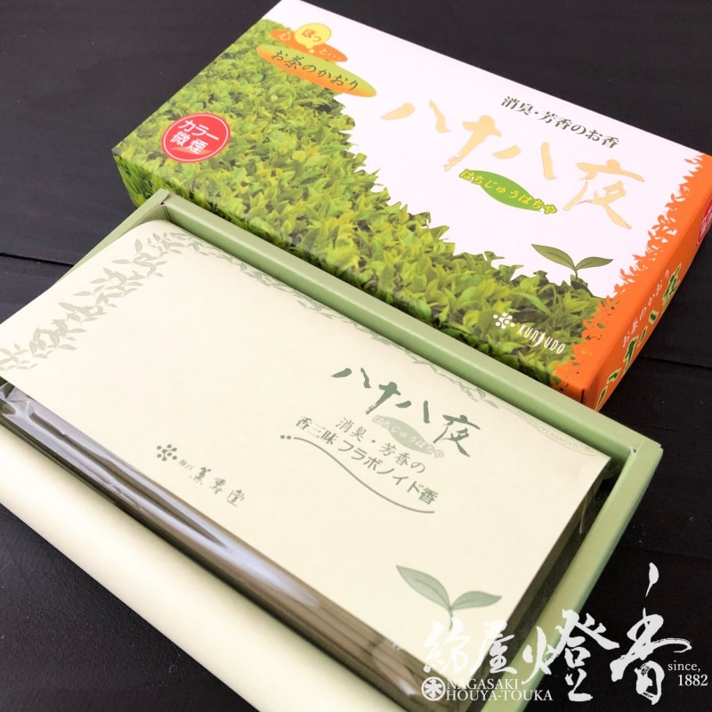 お線香『自然な香り【八十八夜(はちじゅうはちや)】短寸大バラ詰[微煙