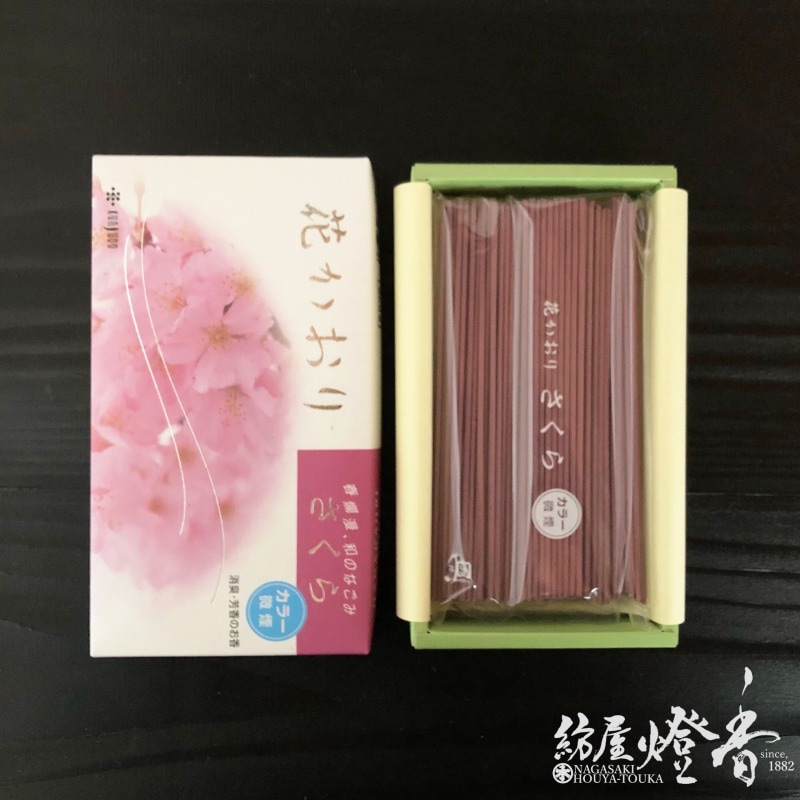 桜花爛漫5種(桜/しだれ桜/夜桜/花筏/御室) お香・線香・インセンス 桜花爛漫5種(桜/しだれ桜/夜桜/花筏/御室) お香・線香・イン