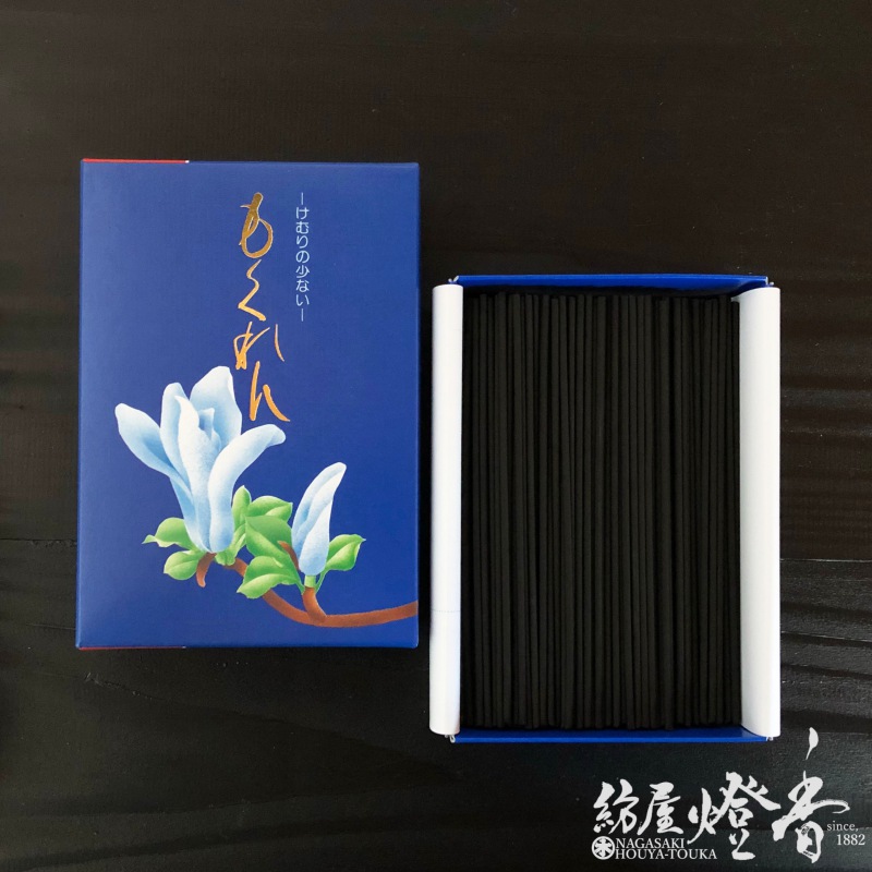お線香『煙の少ない【もくれん-MOKUREN-】短寸大バラ詰[少煙]』慶賀堂