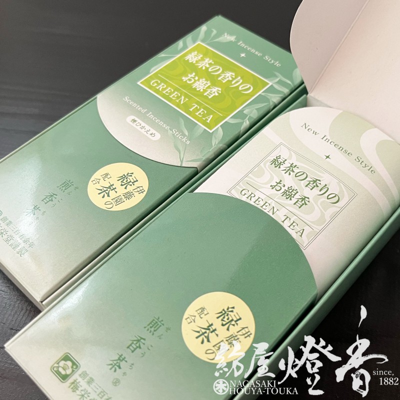 お線香『彩る香り【煎香茶(せんこうちゃ)～伊藤園の緑茶～】短寸バラ詰