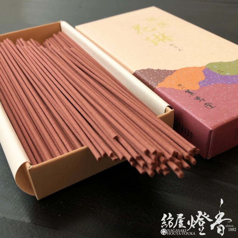 あんちりおん 超希少品 花輪和一サイン落款入り あんちりおん 超希少品 花輪和一サイン落款入り あんちりおん 超希少品