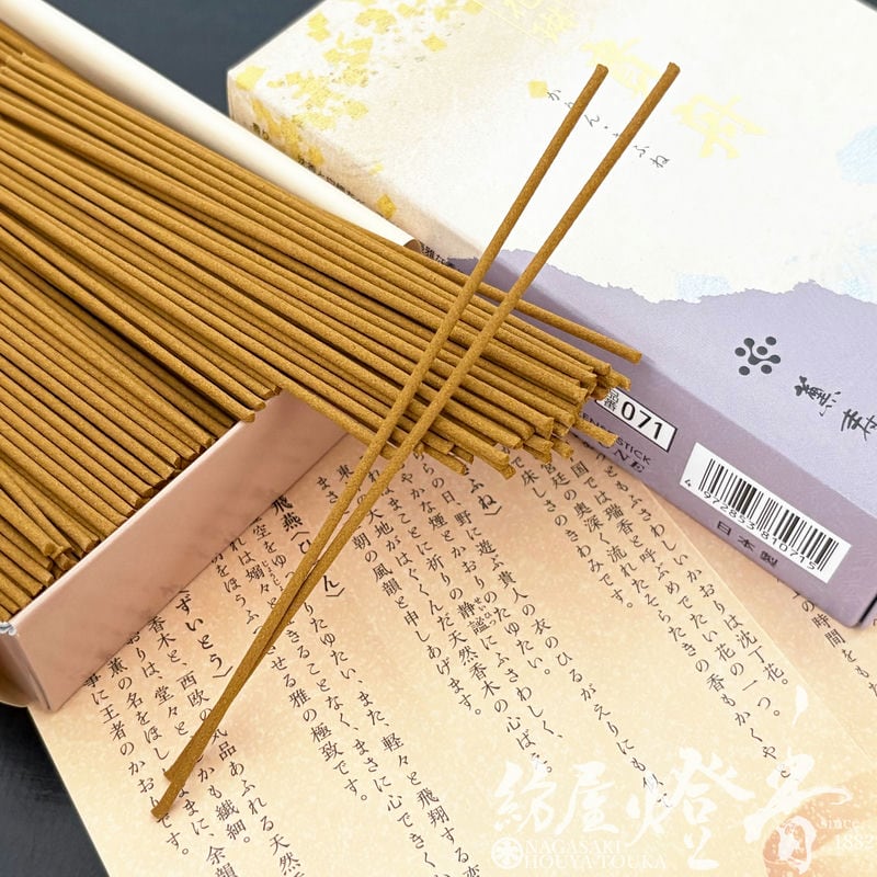 お線香『王朝の風韻【花琳・貴舟(かりんきふね)-KARIN・KIFUNE