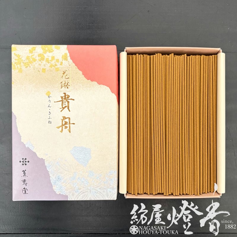 お線香『王朝の風韻【花琳・貴舟(かりんきふね)-KARIN・KIFUNE-/150g