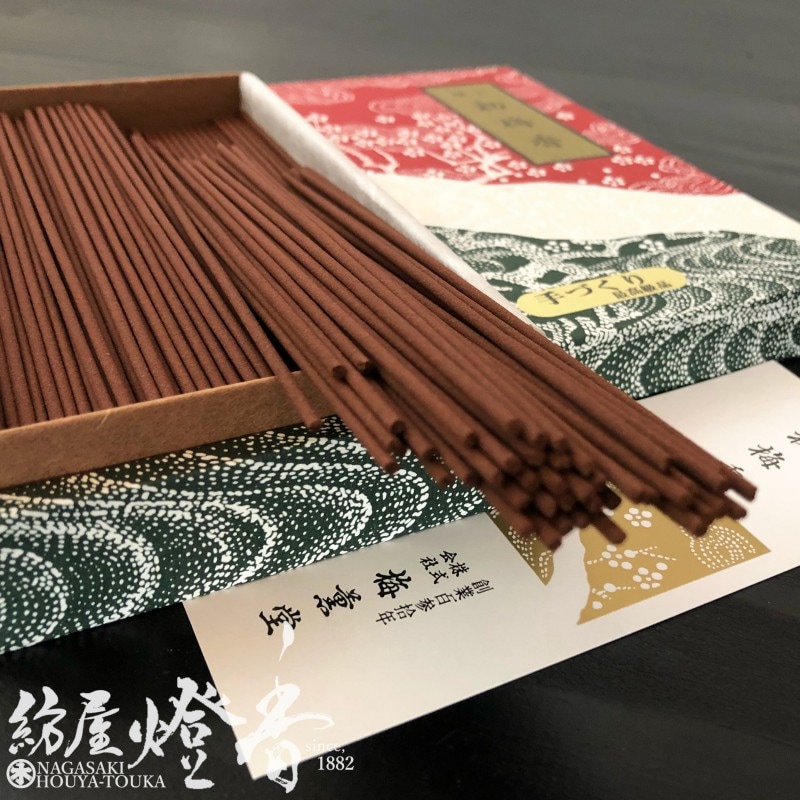 高級線香『五味の薫り【極上・初梅香(ごくじょうはつうめこう