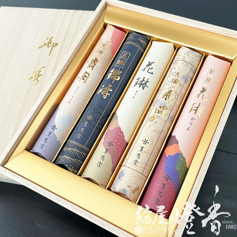 ご贈答/進物『王朝時代の艶麗・優雅なかおり【花琳（かりん