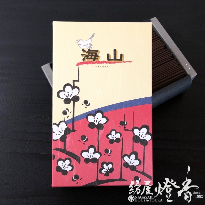 お線香『香木の雅【海山(かいざん)-Kaizan-[SK-1]】短寸バラ詰[有煙