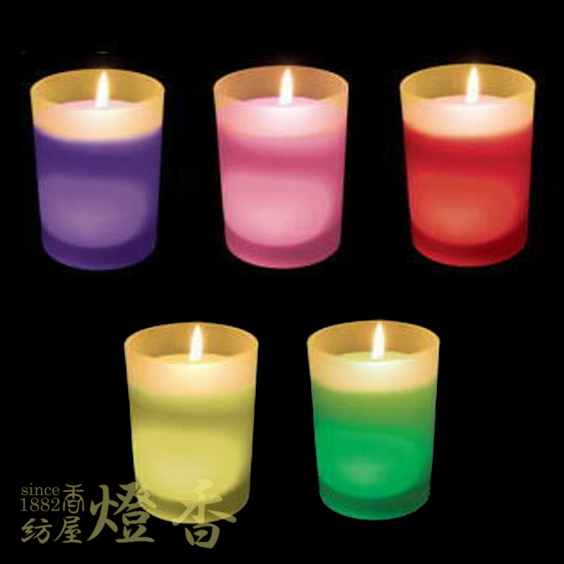 アロマキャンドル『彩りろうそく【ルーナ-Luna-/シトラスの香り