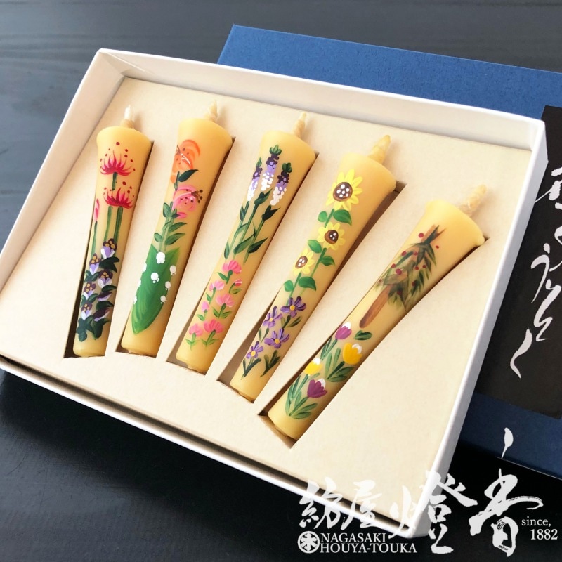 �۸�֤��������ز�Ȫ���̤�Ϲ�ڣ�����β֡�/��cm����Ϲ����Ϲ���͹礻���ե�5����[ǳ��60ʬ]�پ��Ӥ�������Ź
