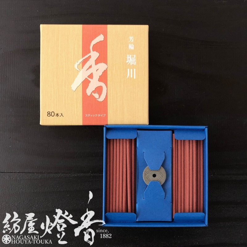 たから様　オーダー　転写シート　オリジナル たから様 オーダー 転写シート オリジナル 【公式通販】