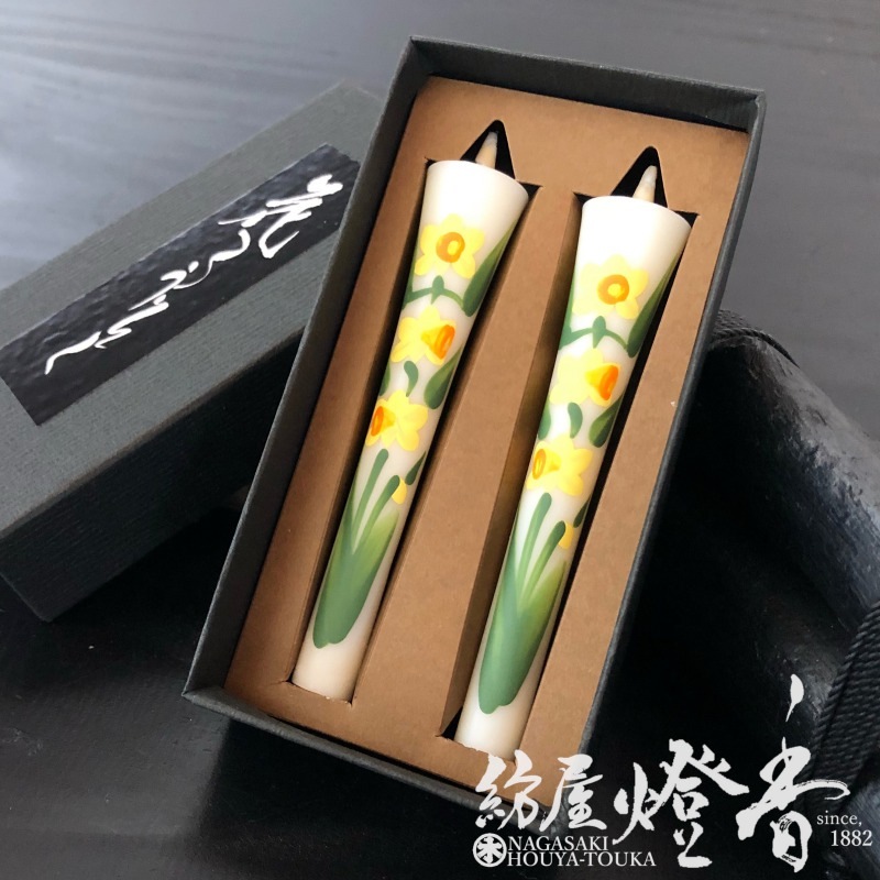 越後花ろうそく『四季の花【水仙(すいせん)/10cm/2本入】和蝋燭/イカリ