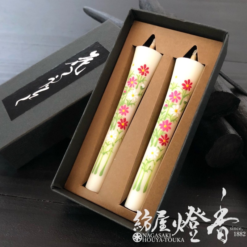 越後花ろうそく『四季の花【秋桜(コスモス)/10cm/2本入】和蝋燭